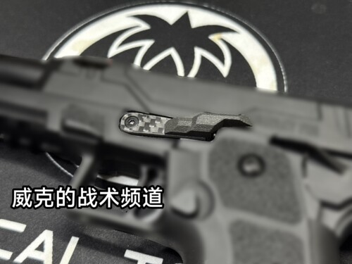 适用番茄OA2311碳纤维延长空挂（单边空挂）