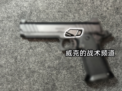 2011通用战术风不空挂拇指靠（通用BK/JMT/ZMX/番茄等