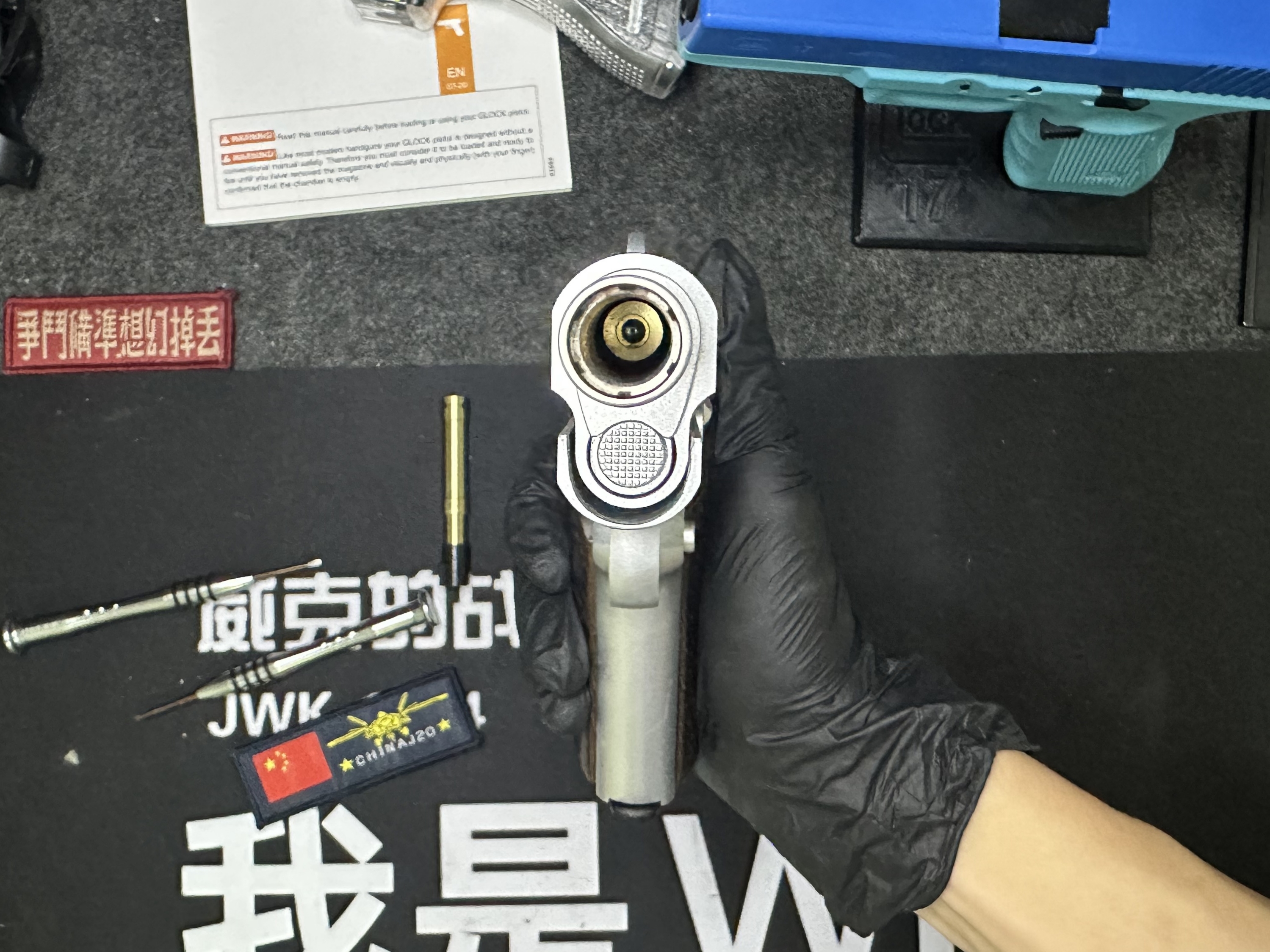 CLT柯莱特1911专用可调节黄铜材质激光管，赠送内管胶皮