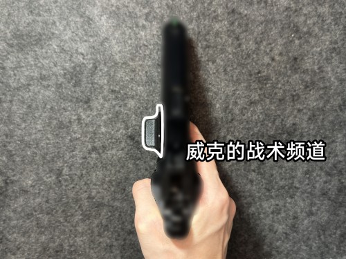 [IPSC风格]ATLAS造型2011拇指靠（碳纤维尼龙材质）