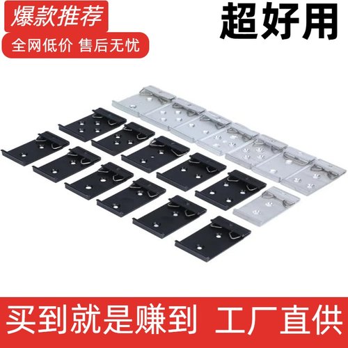 DIN35mm导轨卡扣交换机导轨卡扣铝合金导轨卡扣散热器导轨卡扣