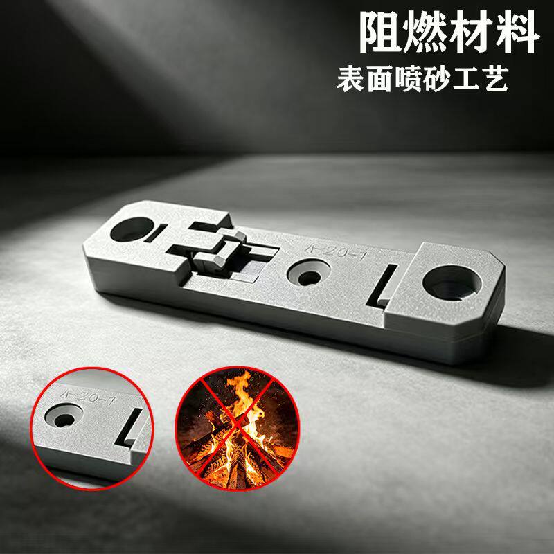 35mm导轨卡扣塑料卡扣平面支架斜面支架PCB卡扣安装支架承重大10