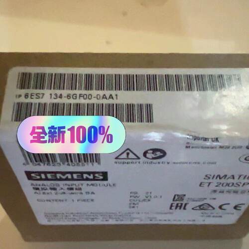 6ES7134-6GF00-0AA1 PLC模块 ET 200SP输入模块议价维修