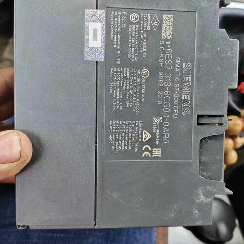 6ES7 313-6CG04-0AB0 S7-300 CPU控制器 可编程控制模块议价维修