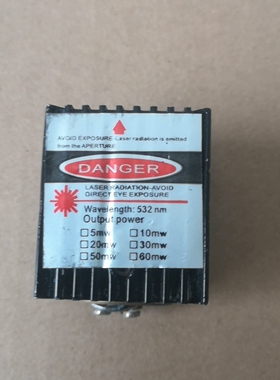 SPL-201003 红色激光模组激光发射器激光头议价维修