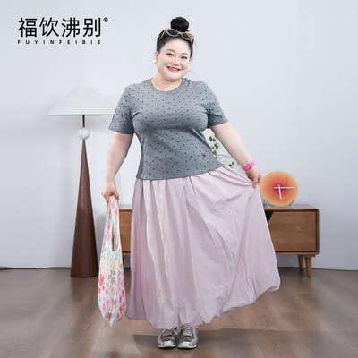 【福饮沸别】夏季灰色波点复古修身花苞裙套装大码胖mm 2101/1022