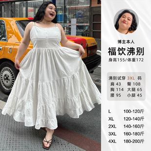 2077 福饮沸别 海边约会 大码 胖mm收腰显瘦白色蕾丝吊带连衣裙