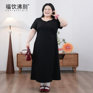 福饮沸别【束影柔裙】显瘦遮肉大码胖mm掐腰收腰气质连衣裙900138