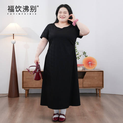 福饮沸别【束影柔裙】显瘦遮肉大码胖mm掐腰收腰气质连衣裙900138
