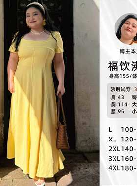 福饮沸别【贝拉公主】大码胖mm2025年新款乱麻弹力线雕连衣裙2308