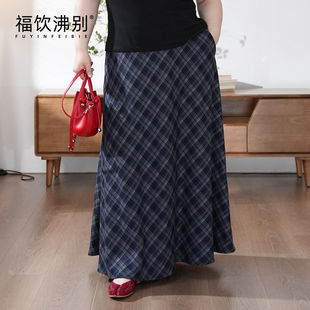 胖mm日常休闲百搭格子半身裙2764 大码 福饮沸别 晚风菱格