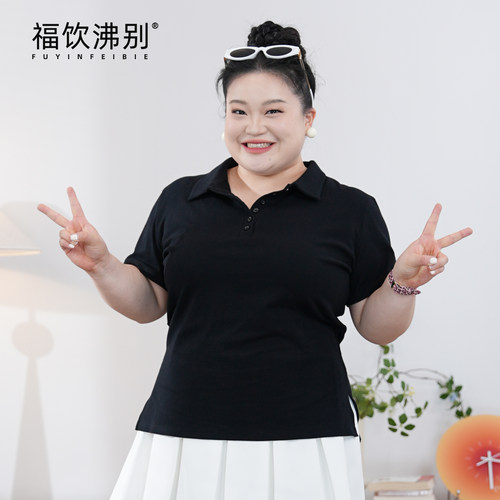 福饮沸别【质感polo】新款百搭大码胖mm休闲POLO领短袖T恤900164