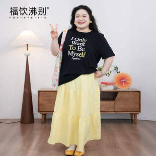 福饮沸别【字母蛋糕】休闲显瘦大码胖mm字母T恤半身裙套装900242