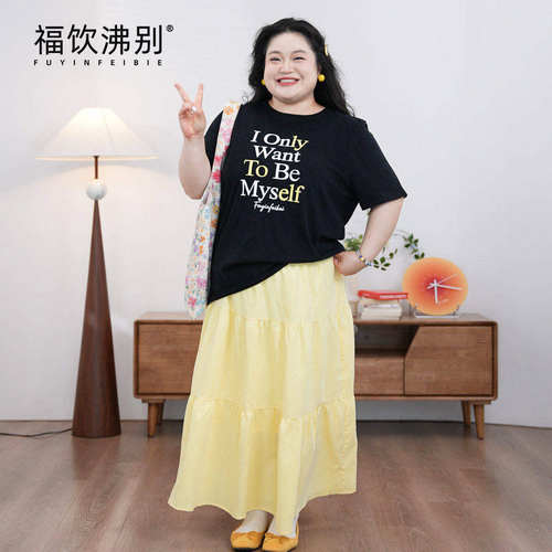 福饮沸别【字母蛋糕】休闲显瘦大码胖mm字母T恤半身裙套装900242