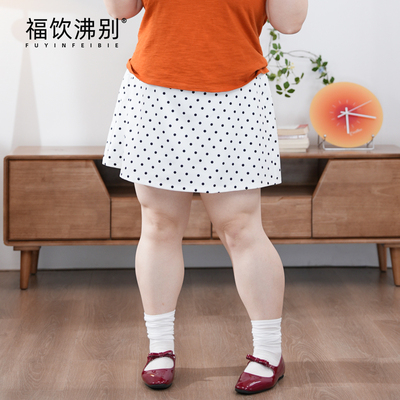 福饮沸别【尼斯周末】大码胖mm新款休闲百搭小清新波点短裙-2395