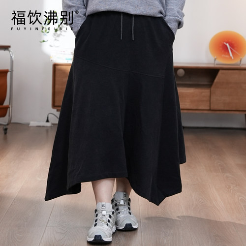 福饮沸别【星云褶皱】新款大码胖MM不规则中长款裙子YH25148