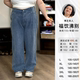 显瘦胖mm宽松遮胯显瘦高腰直筒牛仔裤 大码 2267 麦穗裤 福饮沸别