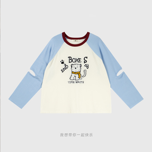 胖mm秋季 大码 气质时尚 百搭设计感断袖 F565 撞色毛衣 福饮沸别