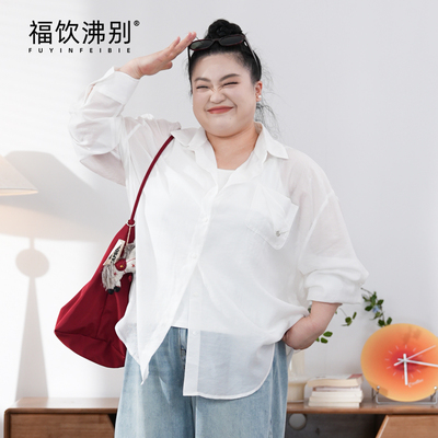 福饮沸别【天丝衬衫】大码胖mm休闲百搭宽松显瘦天丝防晒衬衫2070