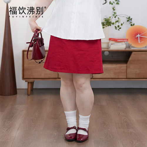 福饮沸别【红莓夏日】大码胖MM新款显瘦红色短裙900060