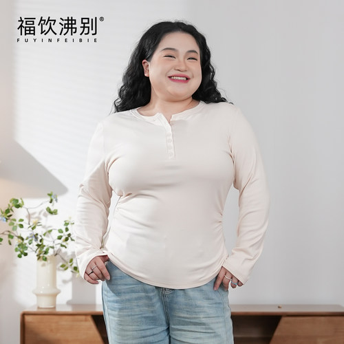 福饮沸别【简约少女】大码女装长袖T恤女百搭打底外穿春款2044