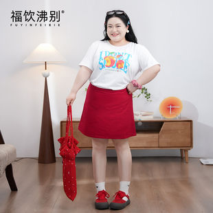 胖MM红色短裙字母印花上衣套装 大码 900059 红莓甜夏 福饮沸别