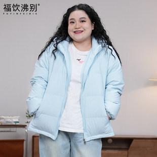 福饮沸别 大码 胖mm冬季 宽松保暖锁温四色羽绒服25143 色调适配