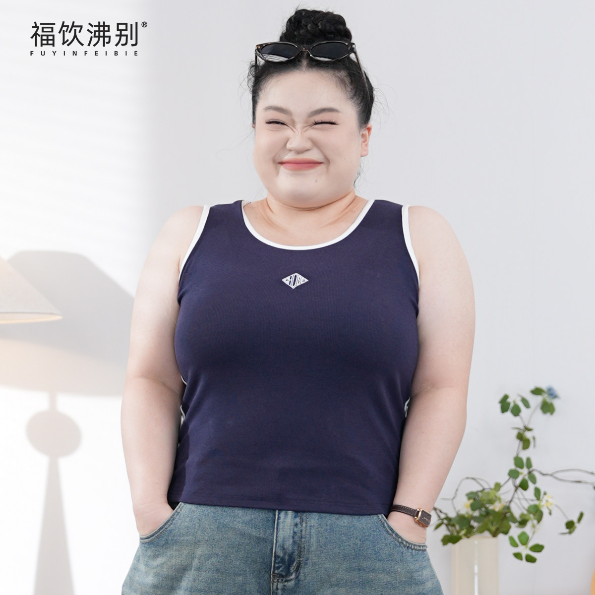 【福饮沸别】大码胖mm夏季显瘦简约百搭蓝白撞色刺绣背心-2094
