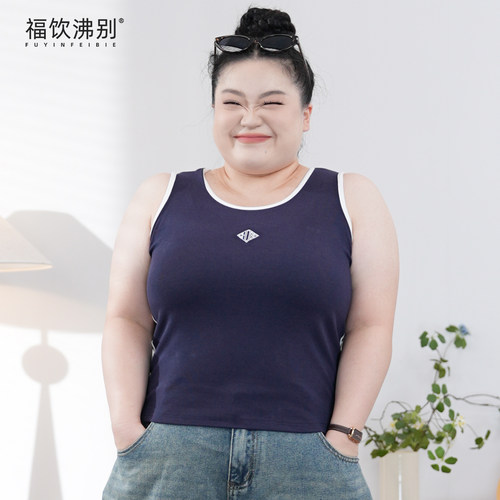 【福饮沸别】大码胖mm夏季显瘦简约百搭蓝白撞色刺绣背心-2094
