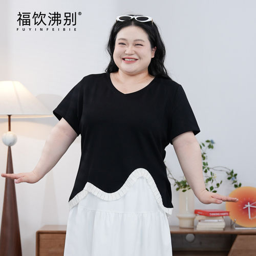 福饮沸别【黑漾波浪】大码胖mm新款不规则下摆花边V领短袖216601