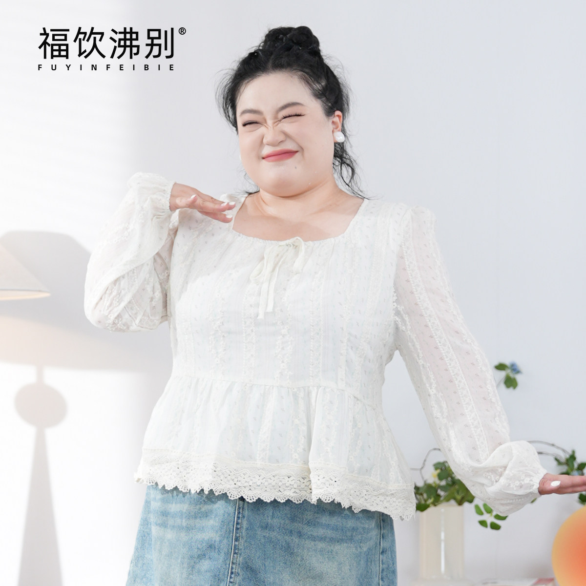 【福饮沸别】韩系蕾丝花边上衣大码时尚显瘦公主风浅绿T恤2057