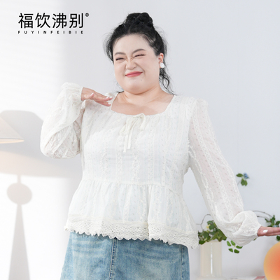 【福饮沸别】韩系蕾丝花边上衣大码时尚显瘦公主风浅绿T恤2057