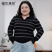针织衫 福饮沸别 YP25189 秋冬大码 胖mm黑白调条纹长袖 港式 早茶