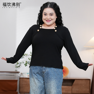 胖mm冬季 大码 优雅显瘦方领纽扣内搭T恤2652 月柔方扣 福饮沸别
