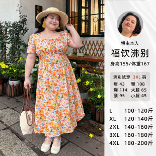 法式 福饮沸别 胖mm夏季 大码 方领显瘦碎花连衣裙2223 橘子海
