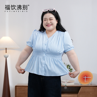 福饮沸别【简约白韵】大码胖mm显瘦优雅褶皱收腰V领短袖-2109