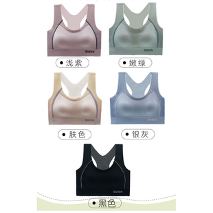 显瘦胖MM健身运动瑜伽文胸透气美背内衣3997 大码 福饮沸别