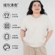 口翻边V领T恤 福饮沸别 2129 胖mm夏季 显瘦简约袖 简约V领 大码