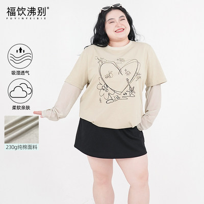 福饮沸别【快乐星球】大码胖mm显瘦时尚可爱假两件长袖T恤-2132