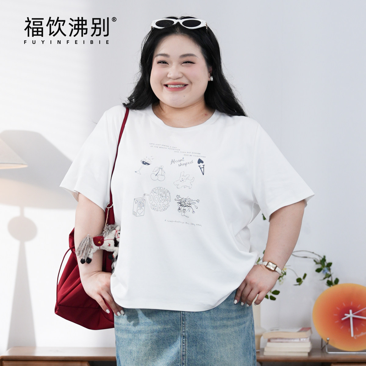 福饮沸别【奶白闲趣】新款百搭休闲可爱大码显瘦印花T恤900263