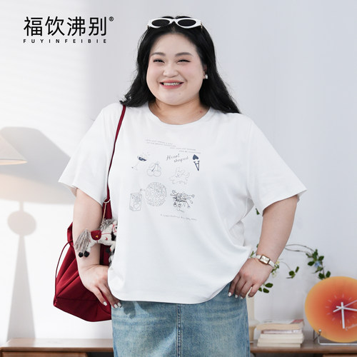 福饮沸别【奶白闲趣】新款百搭休闲可爱大码显瘦印花T恤900263