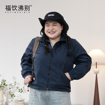 福饮沸别【小个子专属】大码胖mm双拉链短款连帽宽松百搭外套2554