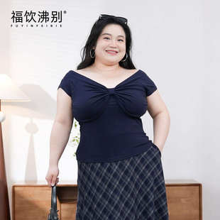 福饮沸别【暮色蝶衣】大码胖mm韩系蝴蝶结系带辣妹上衣261175