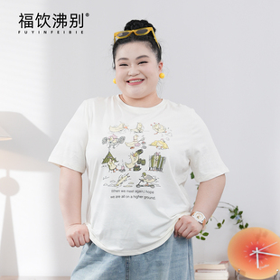 【福饮沸别】大码胖mm夏季显瘦简约百搭鸭子印花T恤-2097