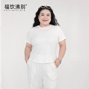 【福饮沸别】夏季大码胖mm短袖T恤燕尾边显瘦气质短袖1111