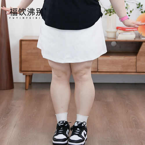 【福饮沸别】大码胖mm夏季新款显瘦休闲百搭宽腰短款半裙2126