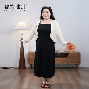 【福饮沸别】大码女装新中式国风胖mm针织开衫女CP015