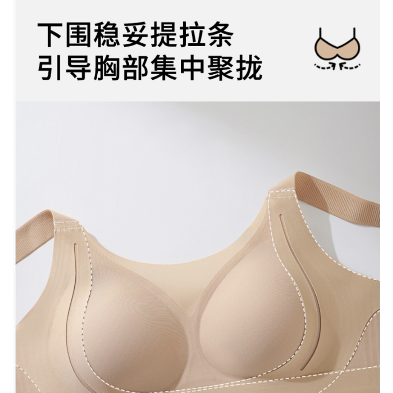 福饮沸别舒适透气渐进加压交空气层叉提拉黑科技大码运动内衣3324