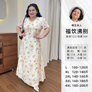 福饮沸别【玫瑰漫舞】大码胖mm夏季显瘦甜美风黄玫瑰连衣裙-2370