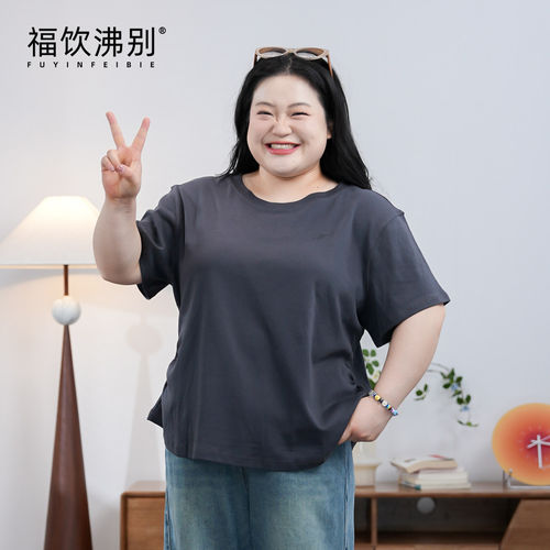 福饮沸别【刺绣小蛮腰】大码胖mmF字刺绣收腰T恤短袖2113